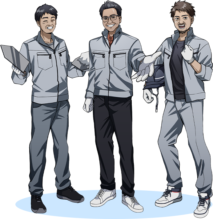 経験者歓迎 未経験者優遇 プロフェッショナルな仕事と 充実したオフタイムを両立! 仲間と共に成長し、楽しく働く会社