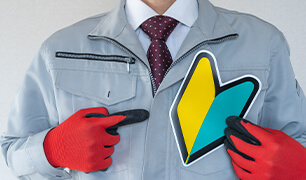 未経験でもスタートしやすい環境づくり