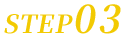 STEP03